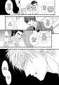 Okane ga Nai vol.02 ch08 pg095